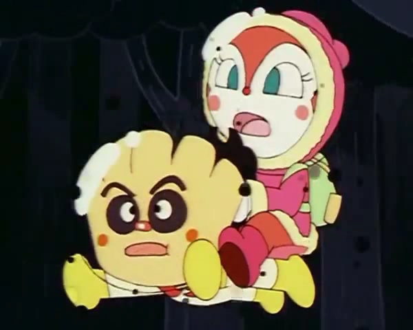 けんてーごっこ
