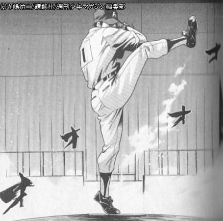 ダイヤのa By 鈴祢 けんてーごっこ みんなが作った検定クイズが50万問以上