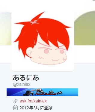 Noelchannel検定 地獄級 By Noel Cheer けんてーごっこ みんなが作った検定クイズが50万問以上 Noelchannel検定 地獄級 By Noel Cheer けんてーごっこ みんなが作った検定クイズが50万問以上