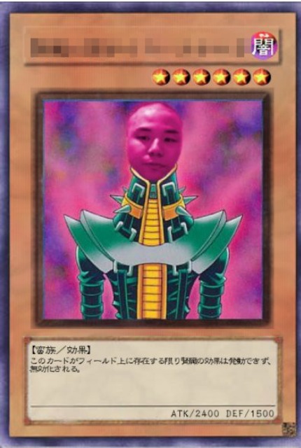 七原くん年表 七原くん研究会 Wiki Atwiki アットウィキ