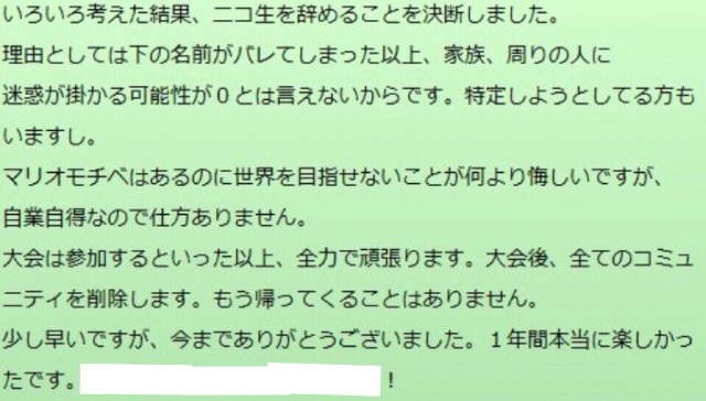 バトラ検定 By Nalimasuhanter けんてーごっこ みんなが作った検定クイズが50万問以上