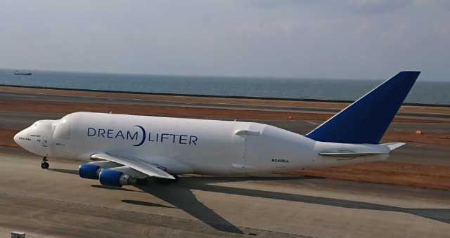 飛行機検定 機種 より出題 問題 この飛行機が飛来する空港はどこでしょう けんてーごっこ みんなが作った検定クイズが50万問以上