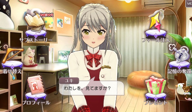 ドールズクイズ奈落 4 5層 By えでおじ けんてーごっこ みんなが作った検定クイズが50万問以上