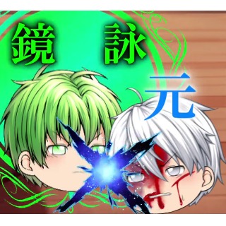 自称パトパトチャンネルマスターさんの作った人気検定 けんてーごっこ みんなが作った検定クイズが50万問以上