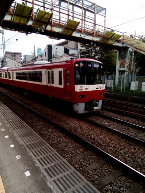 京急逝っとけ検定 By ミスターあほくさ けんてーごっこ みんなが作った検定クイズが50万問以上