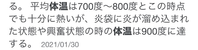 ブイズ知識検定 中級 ブースター By Riu けんてーごっこ みんなが作った検定クイズが50万問以上