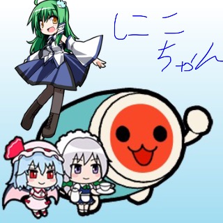 貴方が東方にわかかどうか診断する検定 By そーなのかー けんてーごっこ みんなが作った検定クイズが50万問以上