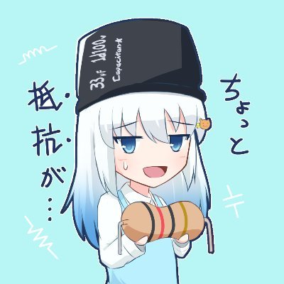 初級 ボカロ歌詞 サムネ検定 By Qepualcv けんてーごっこ みんなが作った検定クイズが50万問以上