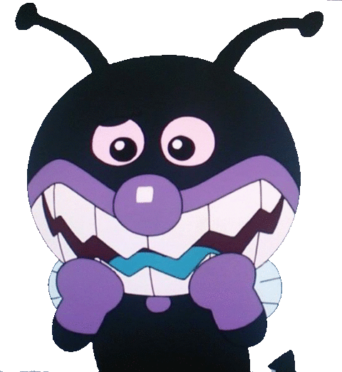 アンパンマン検定 はひふへほ級 By らいら けんてーごっこ みんなが作った検定クイズが50万問以上