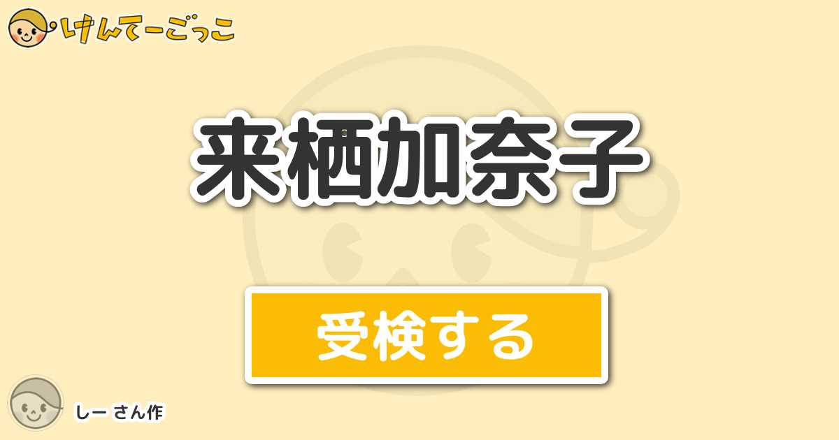 ブロッコリーオフィシャルストア