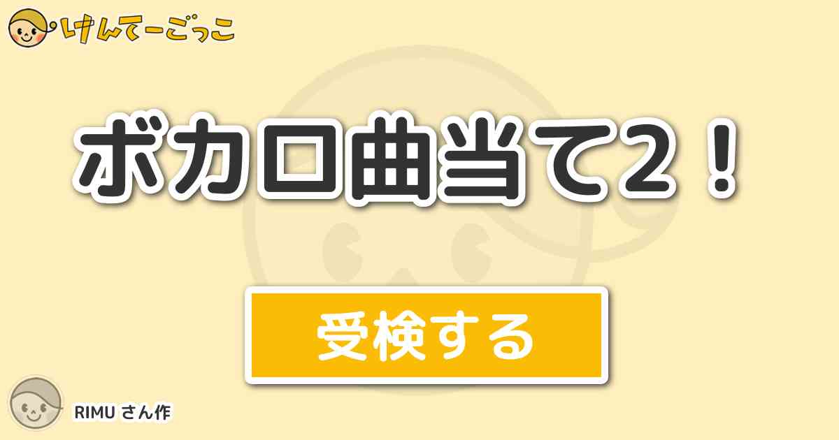 進む 君 と 止まっ た 僕 の 縮まら ない 隙 を 何で 埋め よう Article