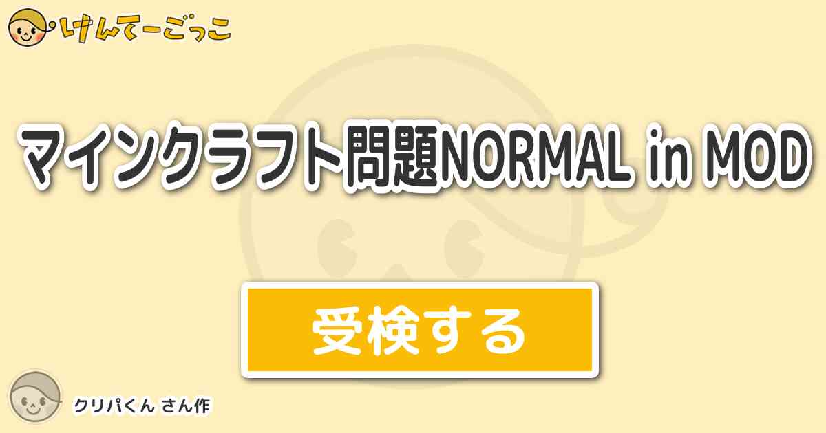 最高のマインクラフト 驚くばかりthaumcraft 6 日本語
