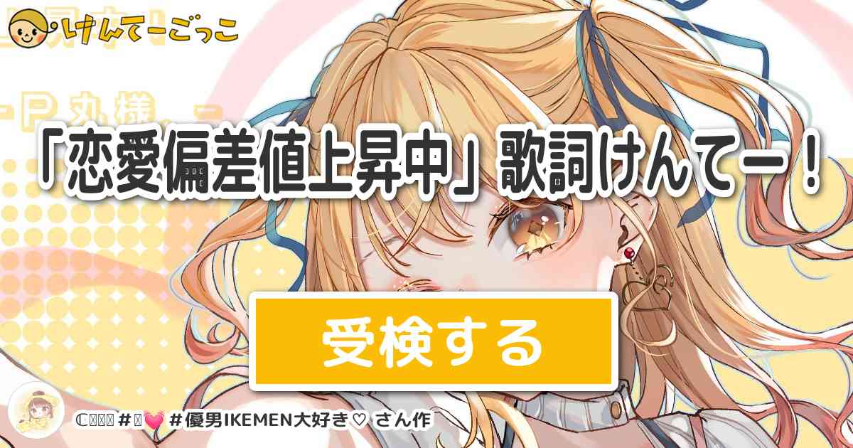 値下げしました 大人気恋愛カウンセラー養成講座 全巻セット その他