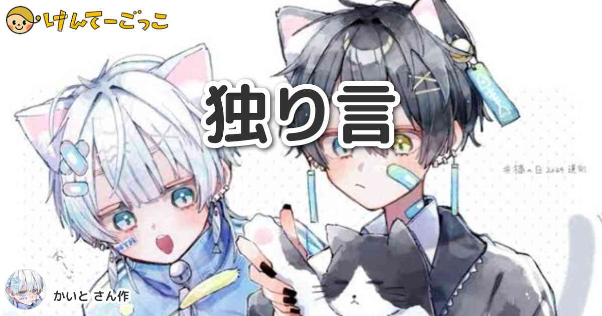 ハイキュー 研磨黒尾 Bl ハイキュー同人誌 クロ研 黒尾×研磨