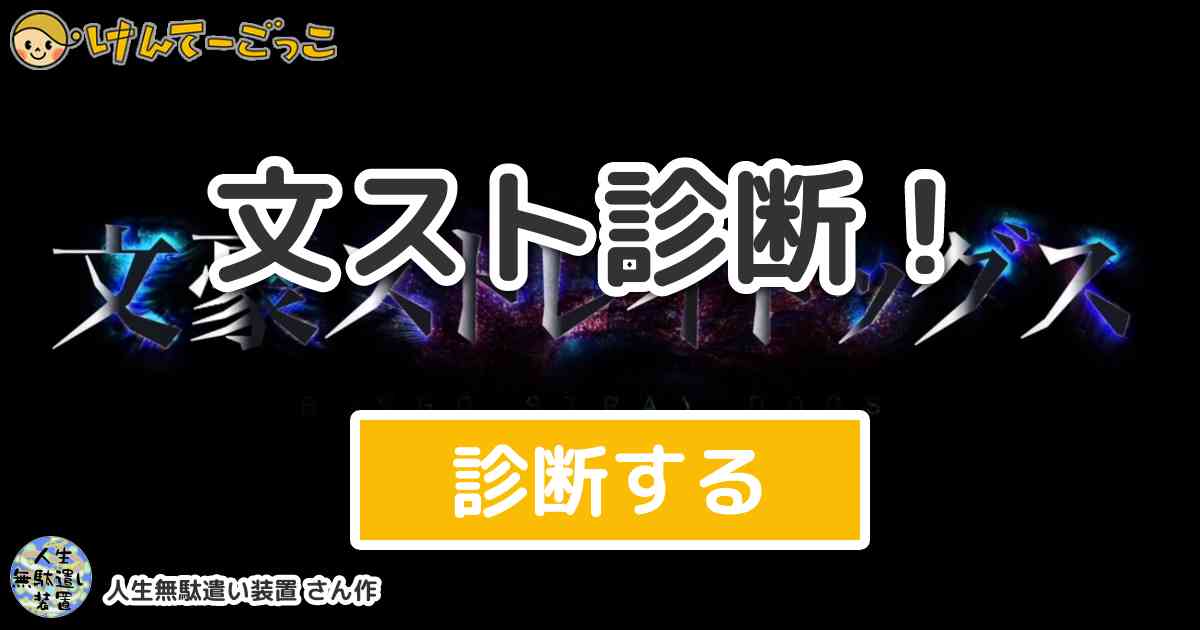 Nhk 新ドラマ 阿部寛